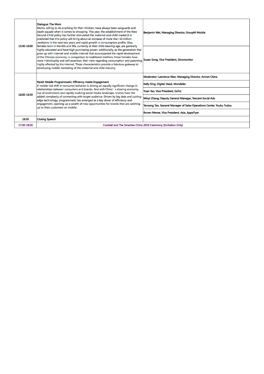 1sept-MMAF-Agenda-ENG2-31d920.jpg