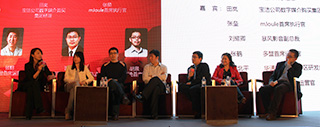 说明: http://www.miaozhen.com/style/images/bulletin/201301228.jpg
